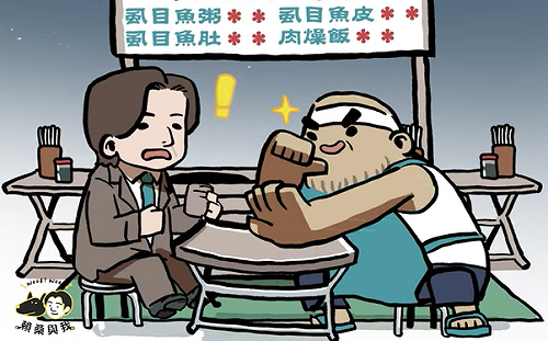 (影)賴清德憶已逝支持者 承諾盡全力把事做好、絕不辜負大家期待