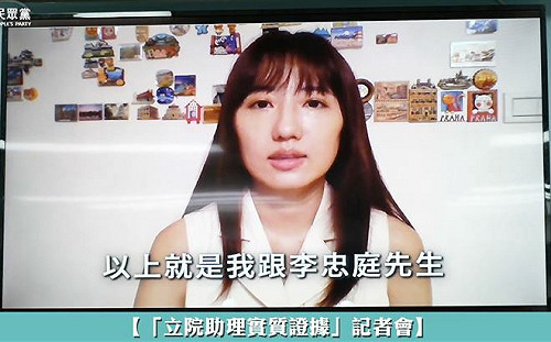 高虹安涉貪案今再開庭 唯一沒認罪公衛文首度出庭