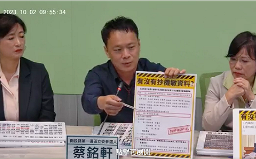 馬文君凍結預算及洩密風波 綠參選人要她一次回答清楚 