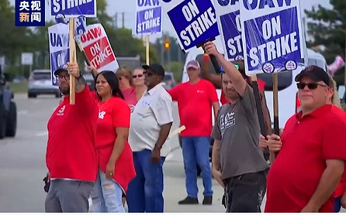 美罷工風潮滾雪球! 更多汽車工人加入 史上最大醫療系統罷工也將臨