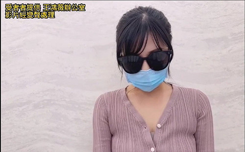 爆徐佳青又性騷吃案 王鴻薇：敢不敢跟受害者對質？