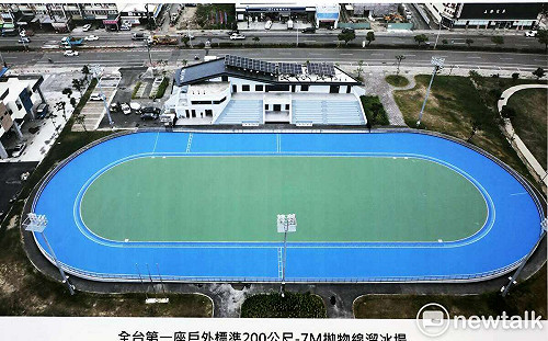 台灣首座國際級滑輪溜冰場啟用  黃偉哲盼培育下一位「楊合貞」