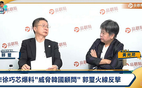 黃曙光勸他不要再講  郭璽：因還有後續艦要造  