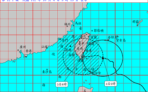 快訊》小犬來襲！南高屏同步宣布今晚18時起停班停課