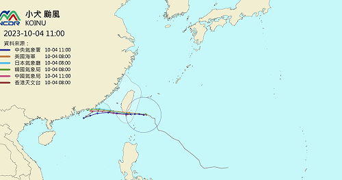 雨量驚人！明日6地達停班課標準  專家：小犬就要釀災