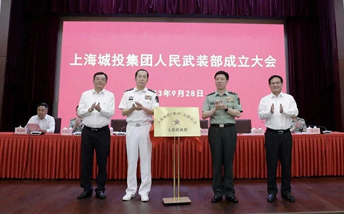 中企紛成立「人民武裝部」 分析點出習近平「2大憂慮」與戰前準備策略