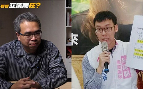 網軍頭現形？好油恐嚇案主嫌藍黨工許哲賓 遭爆擁上千組臉書帳號 