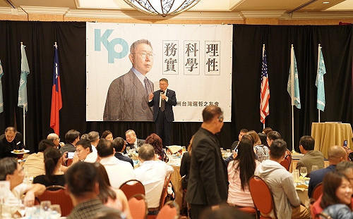 一絕三效？！他稱柯文哲「放大絕」 譏國民黨「沒信心」侯民調會贏 