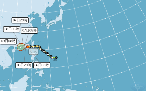 小犬11時30分解除海警！國慶連假東北季風影響 天氣一圖看