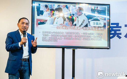 下周將與韓國瑜合體 侯友宜：幫黨內立委參選人加油     