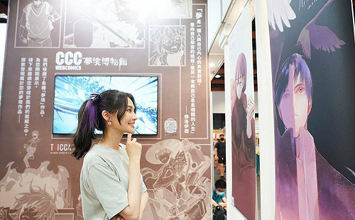 藝術不入流？柯文哲新書序文惹怒業界 賴品妤轟：對台漫產業無知傲慢