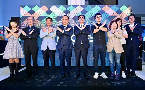 首屆台灣文化科技大會開幕 陳其邁：展現高雄文化科技能量