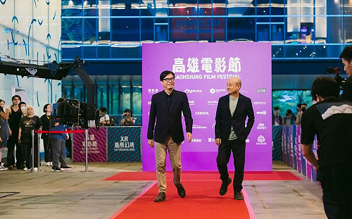 2023高雄電影節開幕 陳其邁：開創台灣電影更多可能性