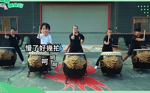 賴清德「一日陣頭」體驗九天鼓陣 自首「放槍」慢好幾拍