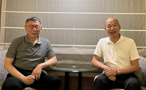 韓國瑜見柯文哲：人人都是桶箍 把改變力量團結