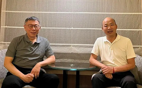 藍白整合有譜？韓國瑜同框柯文哲釣出侯、郭