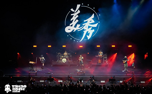 60組多元音樂類型演出   打狗祭爆湧10萬人次票房創新高