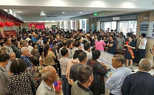 滄州銀行爆發擠兌風潮! 恒大欠銀行貸款明細列表曝光 公安忙抓散布者