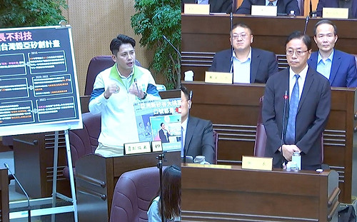 民進黨團批亞矽創調整案  桃市府：原計畫是錢坑  絕不接受     