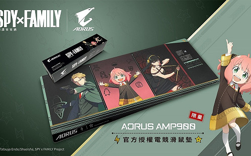 與《SPY×FAMILY間諜家家酒》合作！AORUS宣布推出限量滑鼠墊