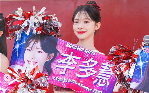 李多慧驚爆新戀情？與韓男「路邊親密餵食」經紀人回應了