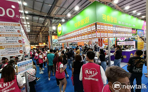 中台灣年度指標旅展盛會  ATTA台中國際旅展13~16日登場