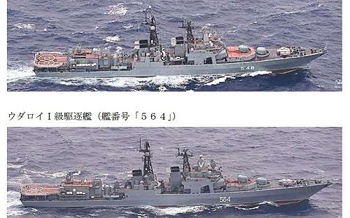抗議「摸走」黑瞎子島？！俄反潛艦編隊在中國南海進行聯合演習