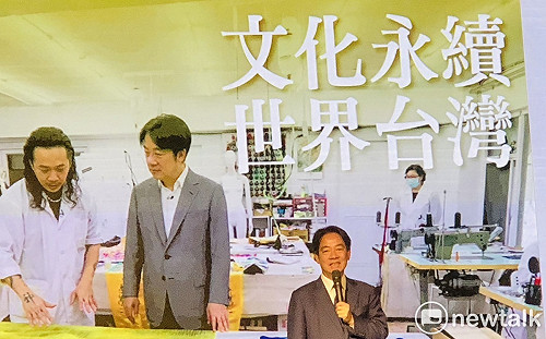 賴清德許下文化國政2承諾8主張 追求台灣成為偉大的國家