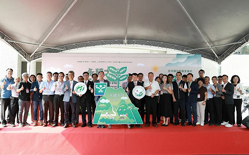 農村水保署改制後首場活動！「農村與水土保持嘉年華」  連3日活動好康曝光