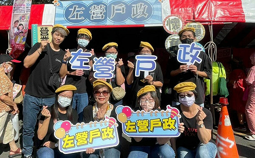 童趣遊戲「寓教於樂」   左營戶政邀長輩擔前歡慶重陽