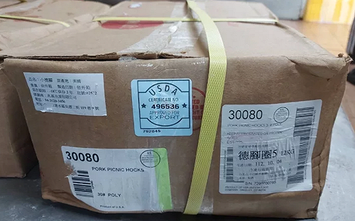 美豬變加豬！查獲出貨單與外箱產地不符 食藥署：業者坦承疏失