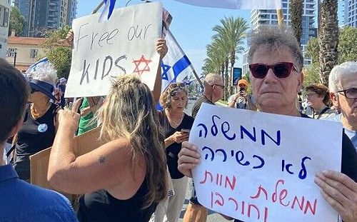 以色列民眾淪哈瑪斯人質  家屬：要親人安全回家