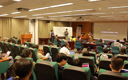 數位部研議推動「公共程式」 11/15以前歡迎各界上網參與討論