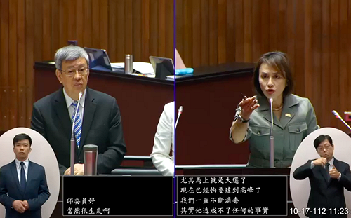 綠委不滿長期抹黑貪污 陳建仁：有事實會勇敢提告