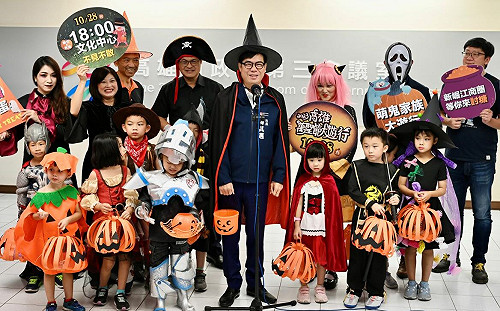 高雄萬聖節大遊行 陳其邁邀大小朋友歡度「萌鬼萬聖夜」