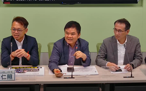 台積電進駐龍潭破局 綠委指國民黨「掏空台灣、趕走神山」 