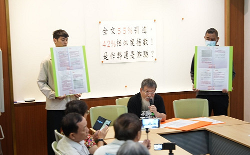 學界爆立委趙天麟碩論抄襲42% 張靜控趙掩飾手法如詐騙 趙回應：原創高