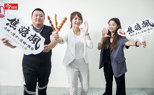 平價串燒王「焦糖楓」如何從通化夜市小攤車賣到年營收破億 創業12年稱霸台灣