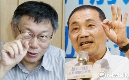 批柯文哲羞辱侯友宜 侯家軍怒嗆：想喚醒我們這頭沈睡的獅子 Do it！I don’t care！