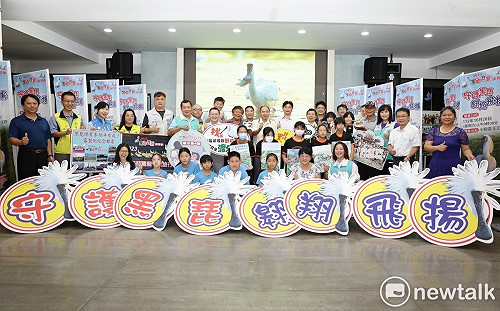 黑琵度冬黑琵保育季28日登場  歡迎親子同遊台南觀賞黑琵