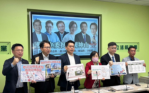 積極爭取台積電1.4奈米落腳高雄 高雄綠委齊喊準備好了！ 