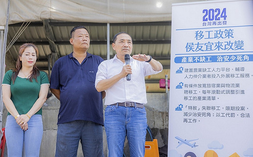 賴清德說不排除核能 侯友宜： 敢說非核家園要敢承擔