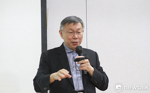 侯友宜組閣能7點半上班？柯文哲：所以要選我當正 掃地黑人最慢來