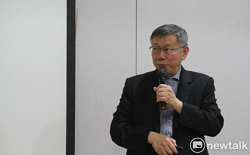 見郭董談什麼？柯文哲曝：從AI、電動車到中共中央政治局 