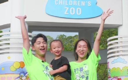 前進動物園解題闖關！2023神獸盃公益健走10/22熱鬧登場