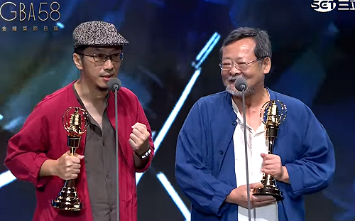 金鐘58》才拒領中國獎項！陳明章攜徒弟敲響金鐘 台上載歌載舞