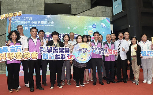 高雄市中小學科學園遊會 「萬聖節大遊行」闖關遊戲先登場