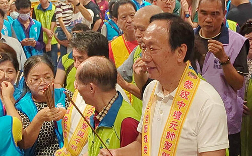 郭台銘：和平是台灣唯一道路