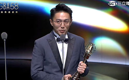 金鐘58》《人選》獲迷你劇導演獎！林君陽感性喊：台灣戲劇越來越好