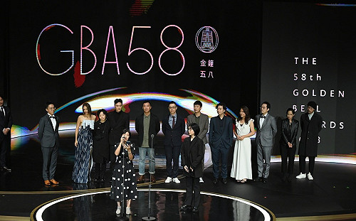 恭賀金鐘獎得獎人 蔡總統籲珍惜台灣的自由.民主多元